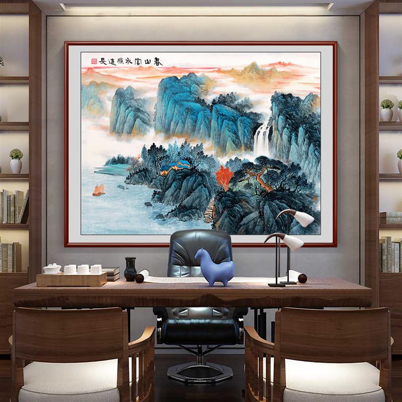 国画春山富水图办公室挂画宝地福居山水画靠山图背景墙定制装饰画