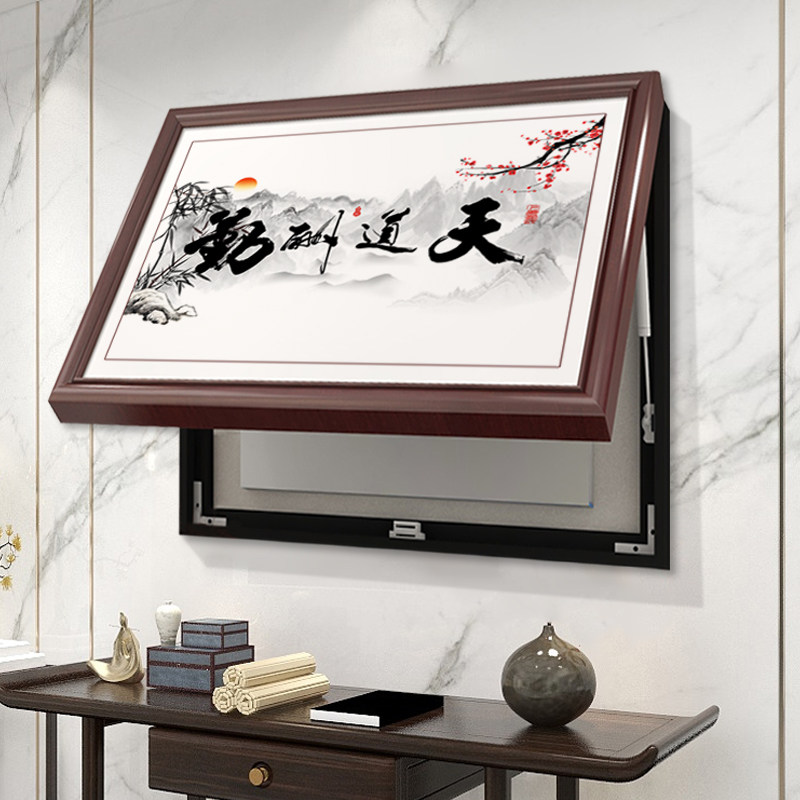 免打孔电表箱遮挡装饰画 天道酬勤实木框企业墙面挂画设计