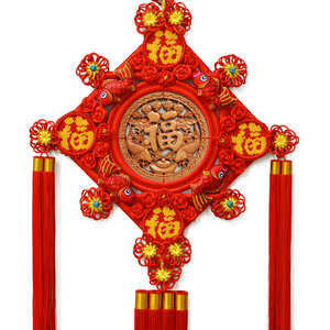 中缘结中国结客厅大号桃木中国风福挂件乔迁玄关新居装饰壁挂礼品