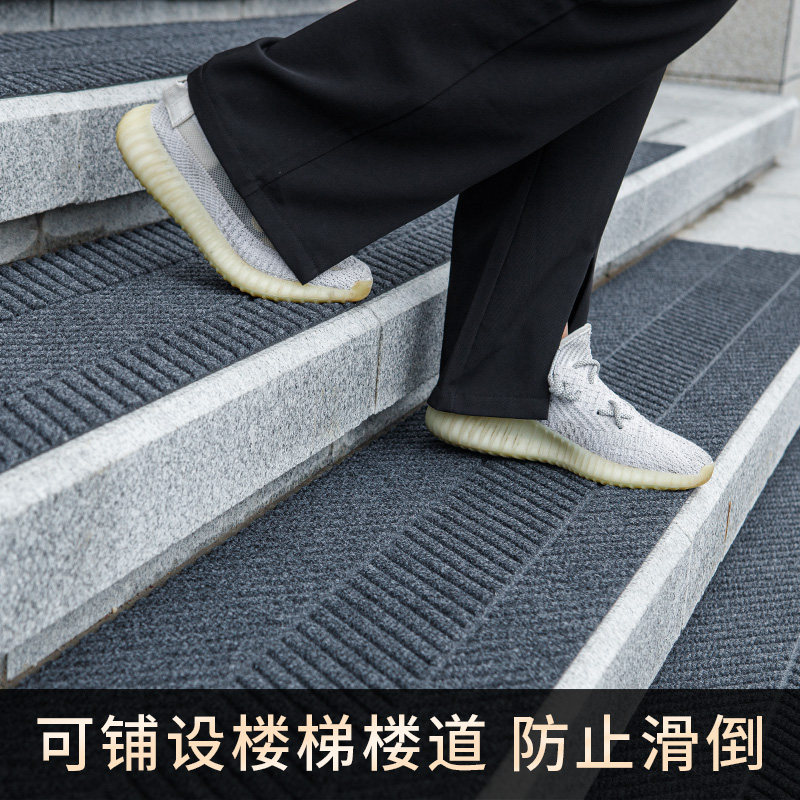 室外台阶防滑垫户外门口大理石瓷砖踏步吸水地毯店铺楼梯地垫商用