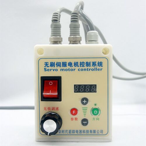 永磁交流伺服电机马达 调速马达220V套装可配套打磨高速砂带机锯