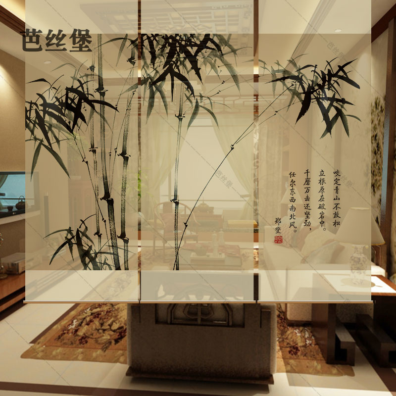 新中式卷帘窗帘悬挂式软屏风客餐厅隔断帘房间屏风隔离拉帘竹子