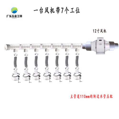 流水线吸烟焊锡吸烟罩空气净化器抽烟换气配套抽风机电子烙铁吸烟