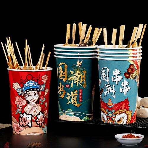 46a钵钵鸡串串桶杯子一次性冷锅串串打包桶关东煮炸串烧烤鱿鱼桶
