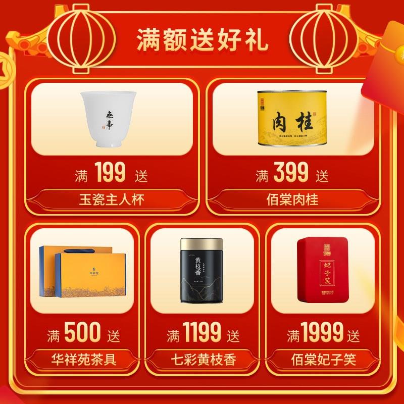 华祥苑茶具 醇和闷茶壶1L不锈钢内胆 焖白茶普洱 4色可选