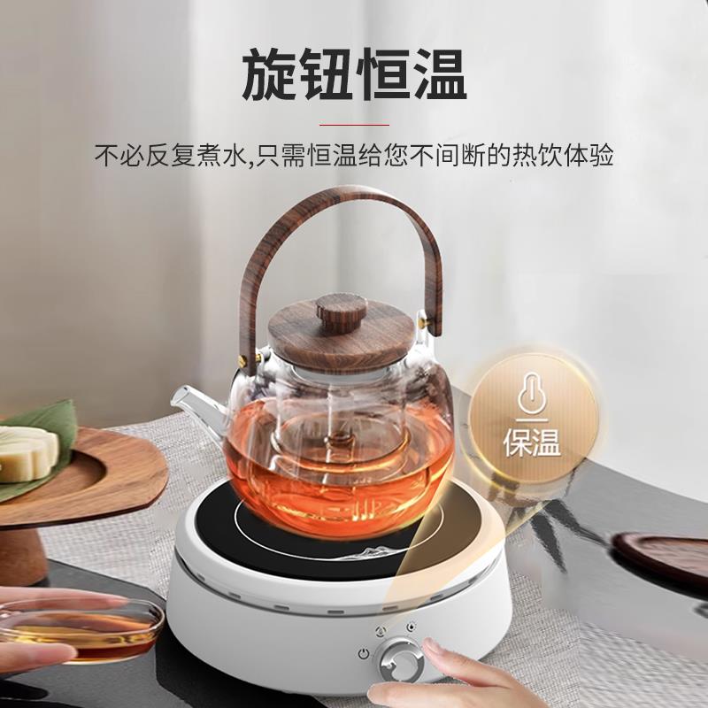 新款电陶炉煮茶器小电磁炉迷你小型茶炉电热炉围炉煮茶玻璃烧水壶