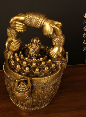 一桶金高档摆件铜摆饰水桶创意客厅家居玄关中式办公室装饰工艺礼