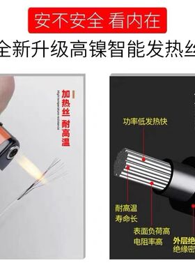 车载加热坐垫冬季电热毯一拖二电褥子三件套后排汽车座椅电加热垫