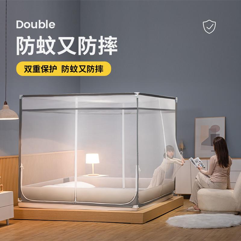 简约夏季蒙古包式免安装加密升级大顶蚊帐婴儿宝宝防摔全包可折叠