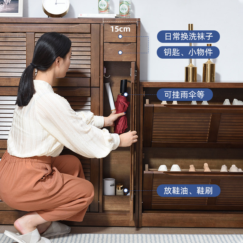 实木翻斗鞋柜玄关柜家用大容量简约门口进门收纳玄关门厅柜收纳柜