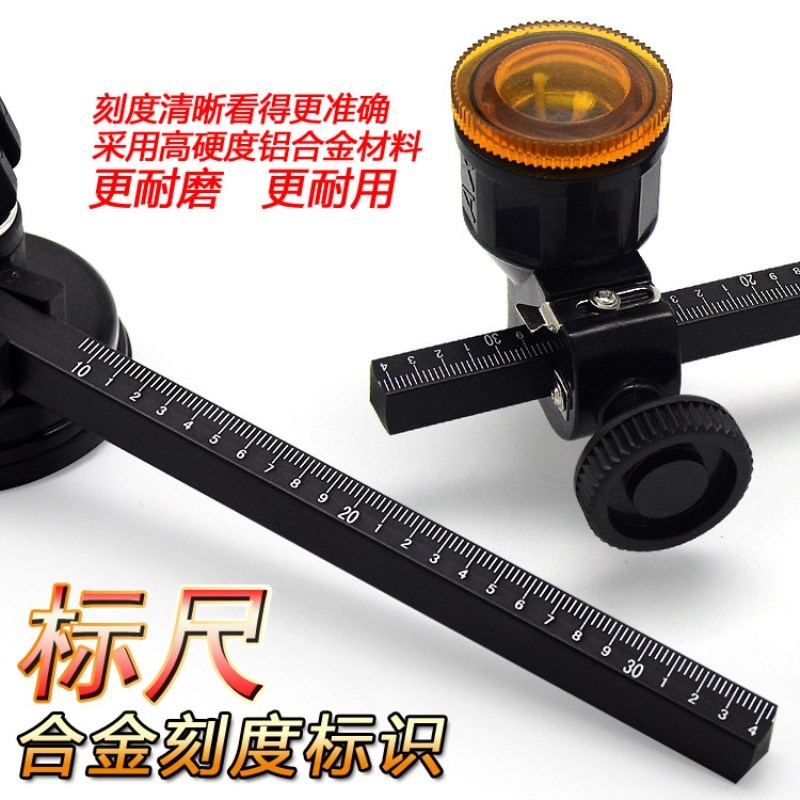 玻璃开圆孔神器玻璃刀圆形割圆玻璃开孔割划切圆器工具画孔刀开裁