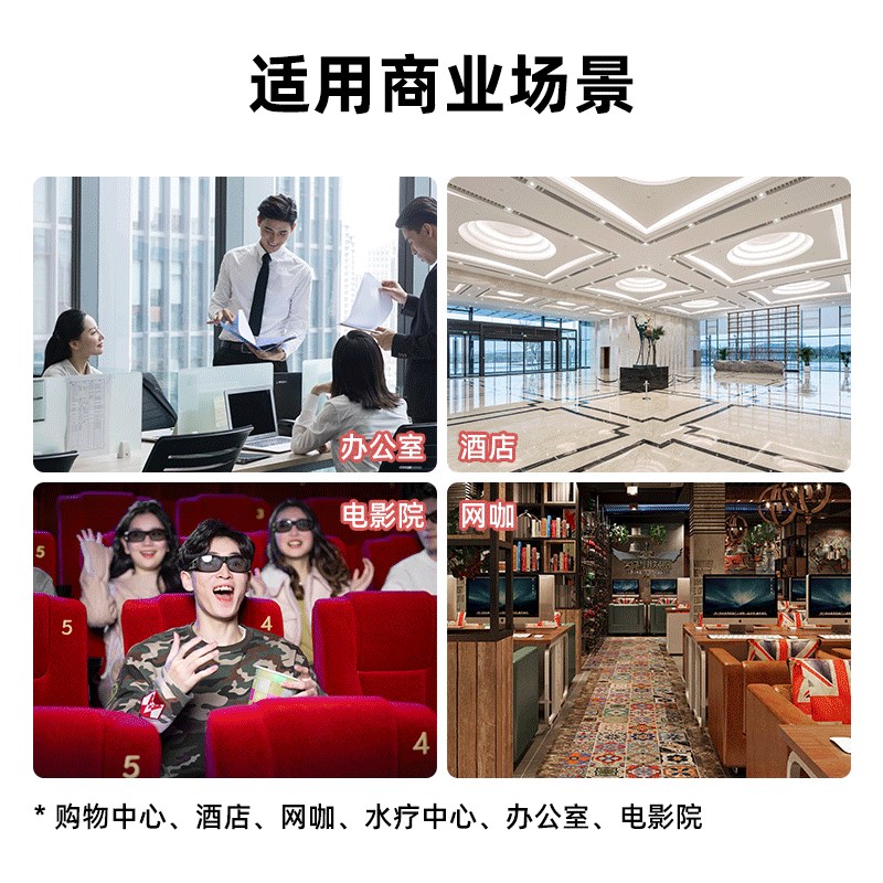 卉苔自动香薰机喷香机香氛机酒店大堂商用扩香机厕所卫生间加香机