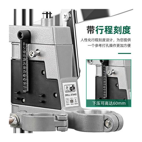 酒瓶切割工具陶瓷玻璃花盆打孔切割台钻支架多功能电动家用工作台