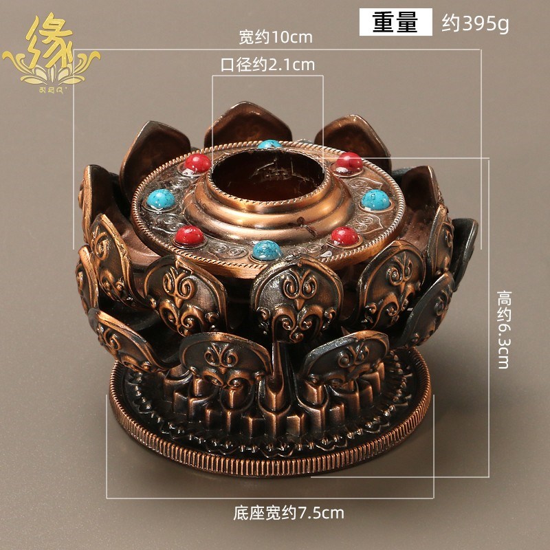 藏式手摇转金筒底座莲花底座藏族转简经摆件手持转轮转金轮底托