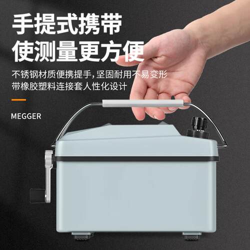 人民电器zc25-3-4摇表500v兆欧表 绝缘电阻测试仪电工专用1000V