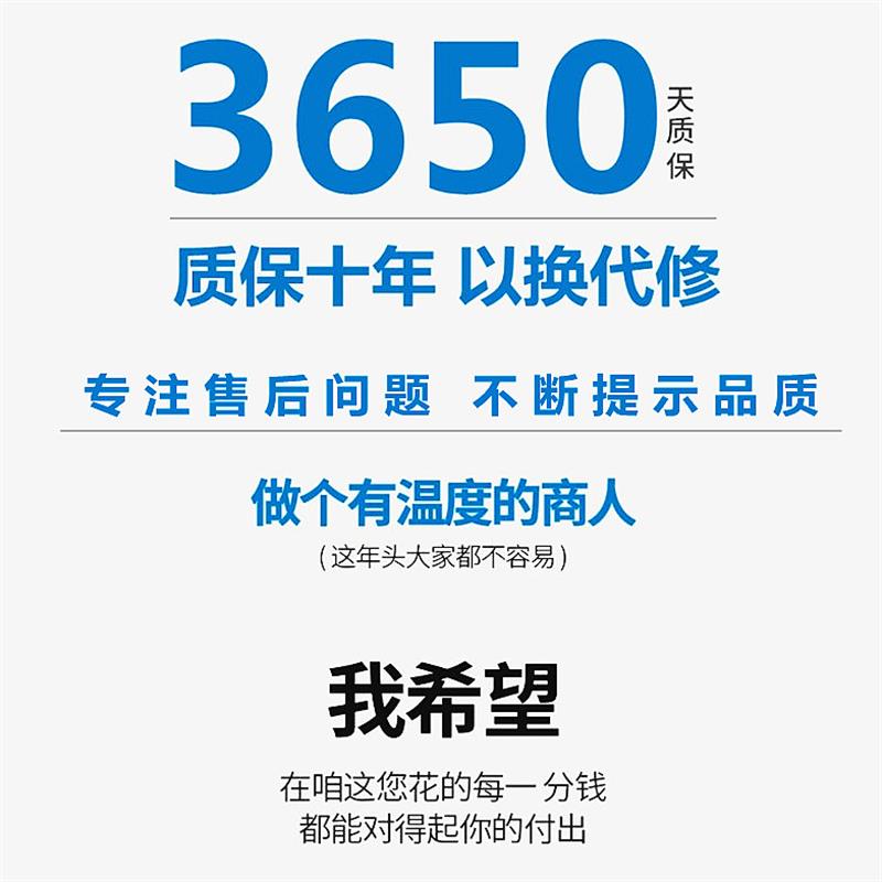 适配04/05/0607年老款福特蒙迪欧后备箱尾门前发动机盖液压支撑杆