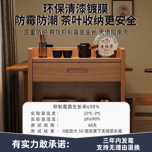 茶室茶架子置物架多层茶叶收纳防尘博古架小型茶具落地中式展示柜