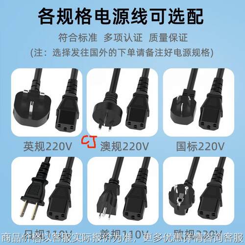 承0CJD-100SL功率可调超声波清洗机 实验室精声密轴除锈3除油超波