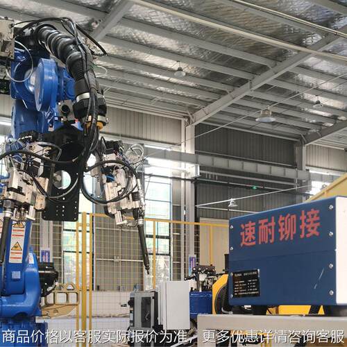定制量SN-拉ZD920B机械铆接备力扭SN-ZD920力过设程质监控拉螺母