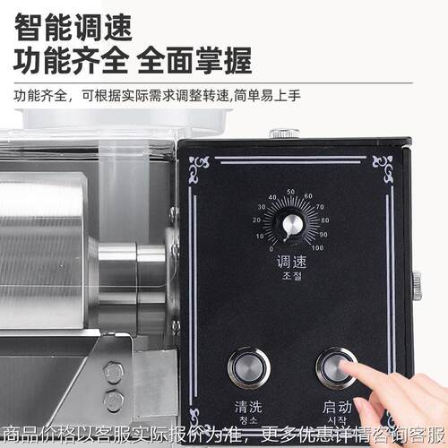 雪花机商用韩国雪冰机网红火牛奶雪花机膨膨冰绵绵冰冰锅店制287