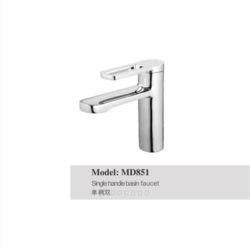 正品埃美柯全铜冷热水面盆龙头洗脸盆龙头台下盆洗手MD851专卖店