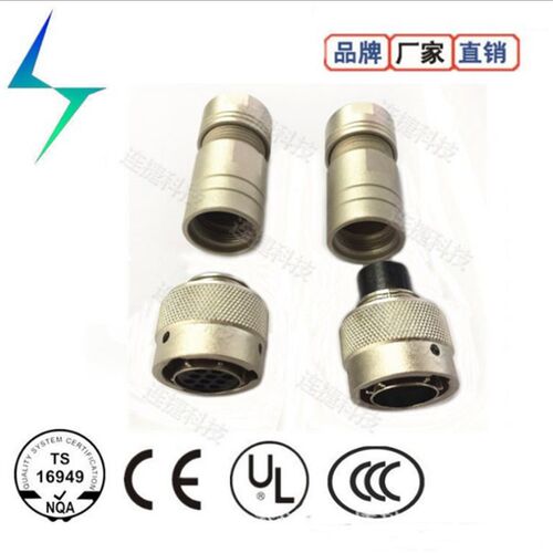 IRB120 1200 910机器人手R1.CP/CS连接器 10针插头 10P