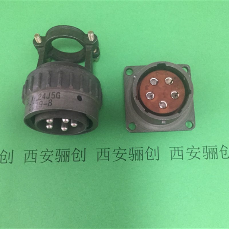 XK接插件XK27J15G XK24J14G连接器插头插座规格多种欢迎咨询