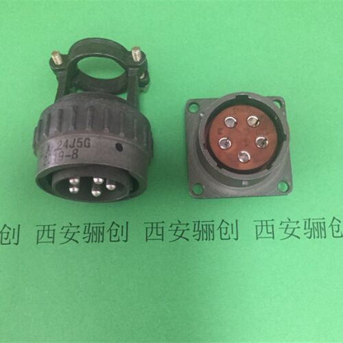 XK接插件XK27J15G  XK24J14G连接器插头插座规格多种欢迎咨询