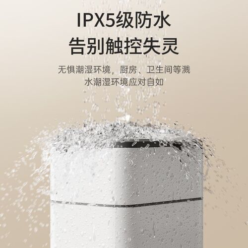 智能垃圾桶自动感应吸附袋打包新款厨房不锈钢客厅电动家用大容量