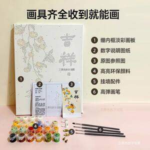 数字油画风景填充油彩画手工手绘涂色diy填色治愈装饰画 花涧小街