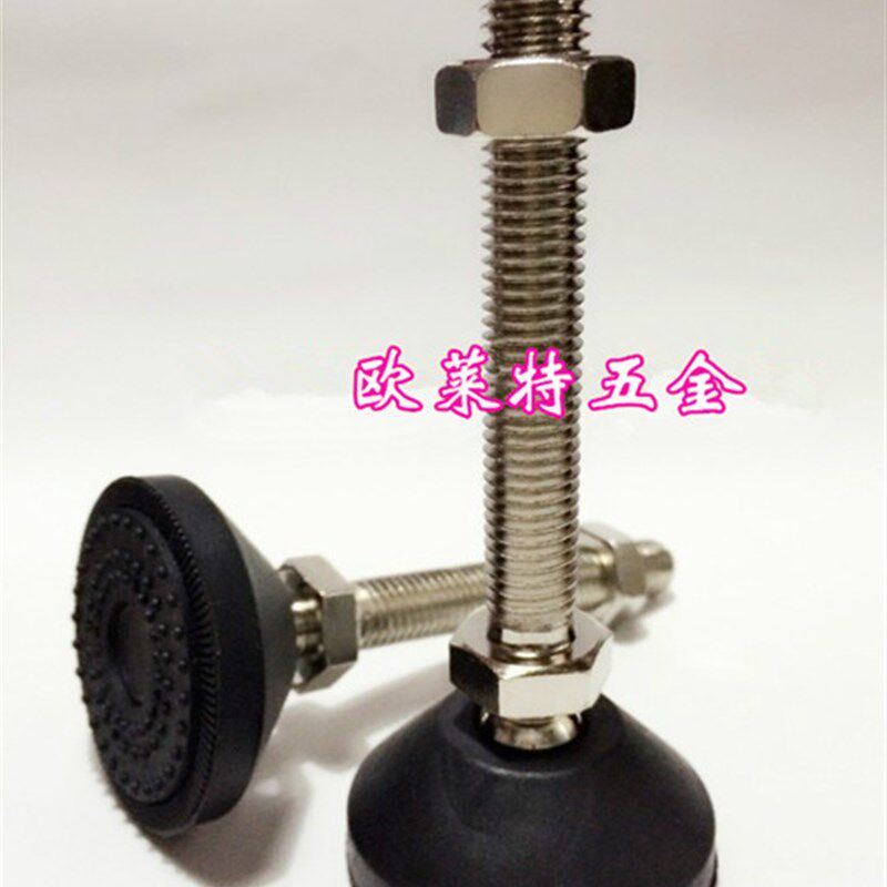 尼龙万向脚垫 关节蹄脚 机床调节脚 调整脚支脚 脚杯 底盘100系列 - 实物图