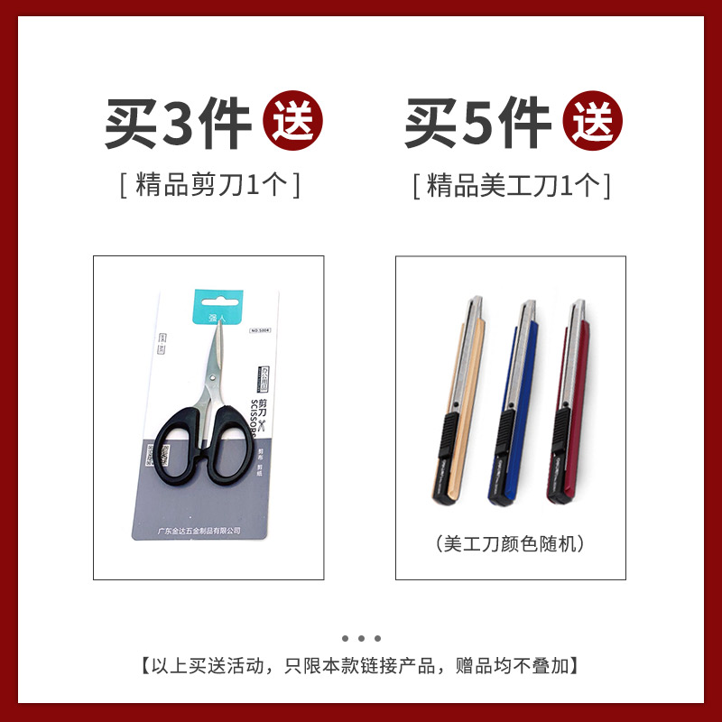 10650尼龙扎带大号强力卡扣绑线带塑料固定黑色扎带加宽自锁式