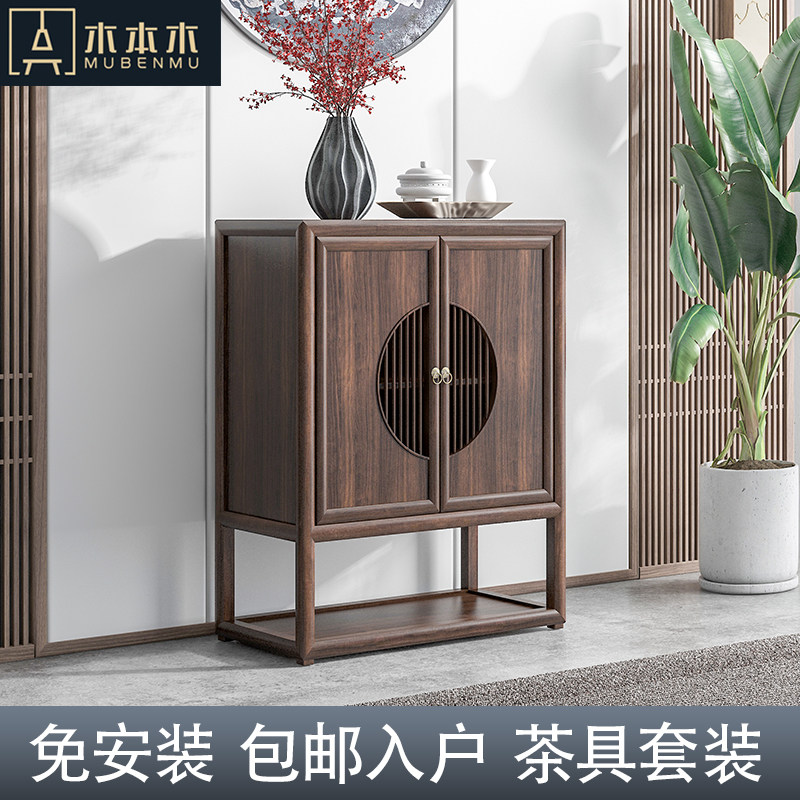 新中式餐边柜立柜禅意茶室家具茶具柜子茶叶柜靠墙柜玄关柜明月柜