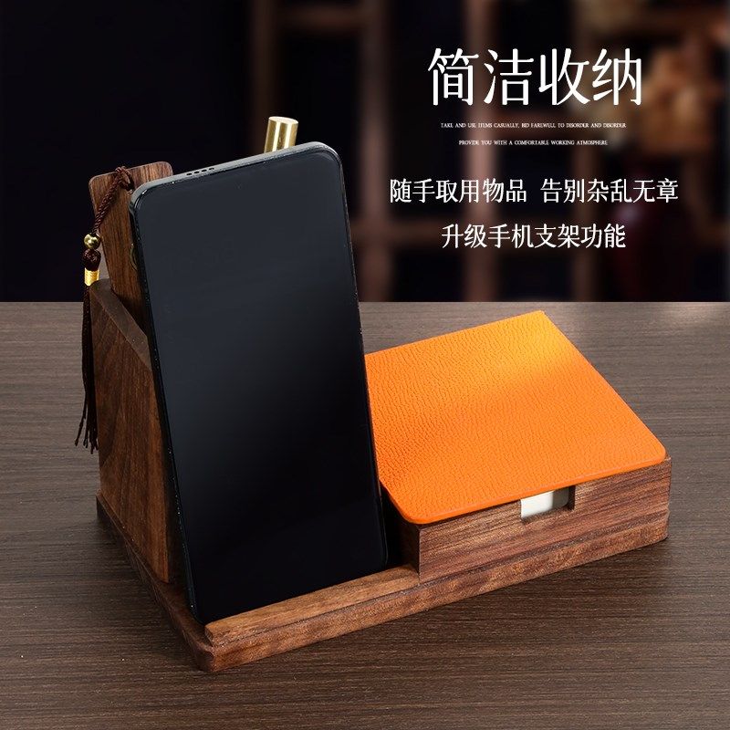 实木笔筒带便签定制教师节礼物笔桶刻字印logo黑胡桃木榉木简约风