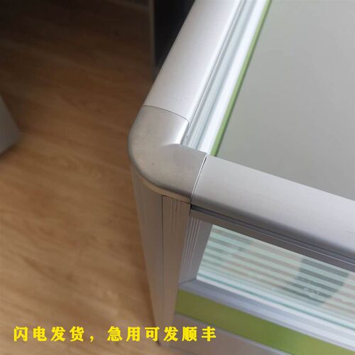 320款组合办公桌配件大全工位配件屏风隔断卡座组装固定连接件扣