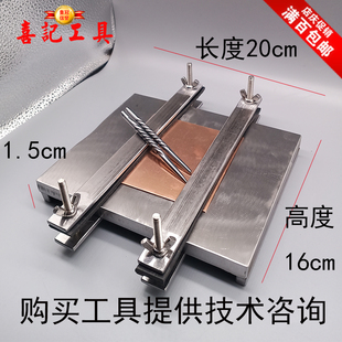 首饰工具錾花錾刻工具錾刻刀錾子錾刻錾刀砧铁刻印铁砧包邮