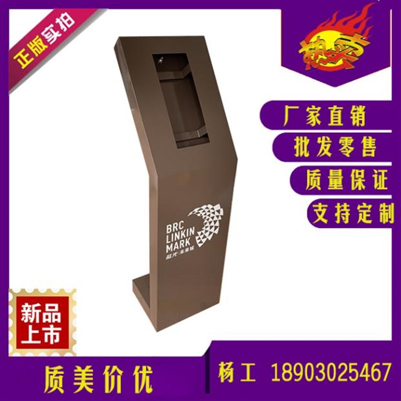 可视楼宇对讲主机落地支架人脸识别立柱小区出门按钮门禁机立台
