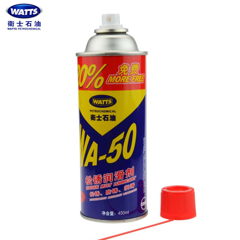 卫士石油松锈润滑剂 WA-50多功能除锈螺栓松动门锁自行车链条防锈
