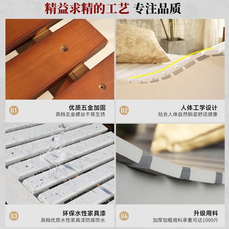 阳台懒人躺椅午睡休闲摇摇椅老人全实木户外庭院休息大人家用网红