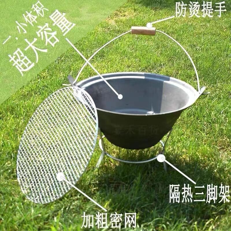 便携式加厚铸铁炭炉烧烤炉圆形家用室内围炉煮茶家用木炭取暖烤炉