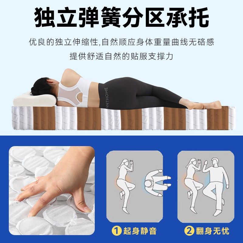 独立弹簧床垫蓝色卷包席梦压思缩双面盒子家用卧室30cm加厚静音垫