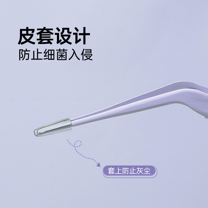 儿童发光掏耳朵神器带灯挖耳勺宝耳勺