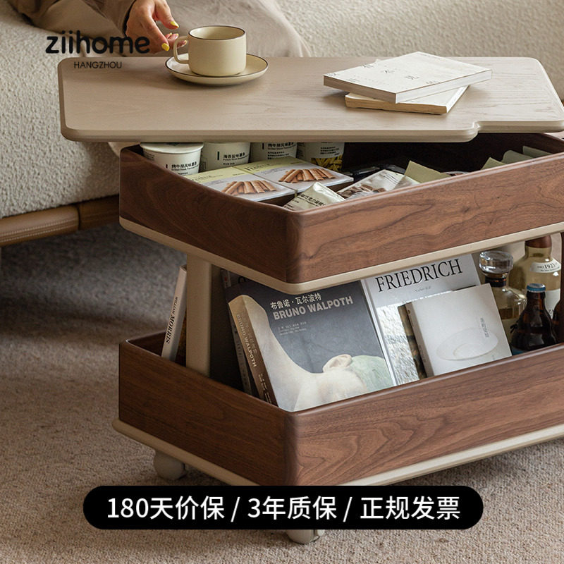 随行茶几 致家家居 小户型实木升降茶几客厅家用多功能移动边柜