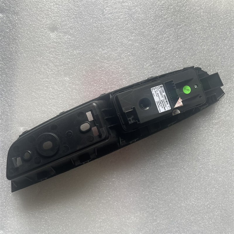 适配荣威RX3 I5名爵ZS电动玻璃升降器开关 车门车窗开关摇窗机