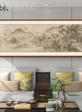 网红唐厅寅山水客挂画国画中式画沙发背景墙装饰画办公室壁画古画