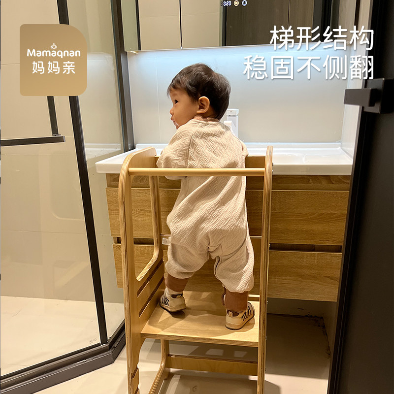 儿童学习塔梯子 可调节升降踏脚凳 宝宝洗手垫脚凳 木制儿童站凳
