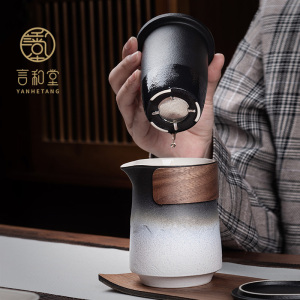 言和堂 山海快客杯 陶瓷一壶四杯便携式旅行功夫茶具套装车载户外