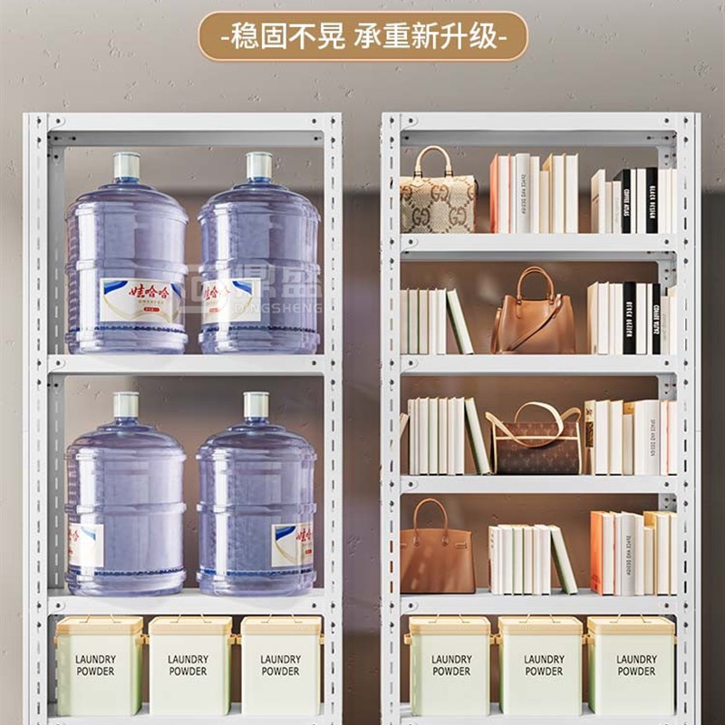 门后置物架超薄卧室铁艺极窄书架夹缝壁柜卫生间收纳洞洞板置物架图片