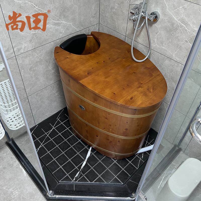 尚田日式迷你木浴缸成人加盖泡澡木桶浴桶家用泡澡桶木质保温洗澡