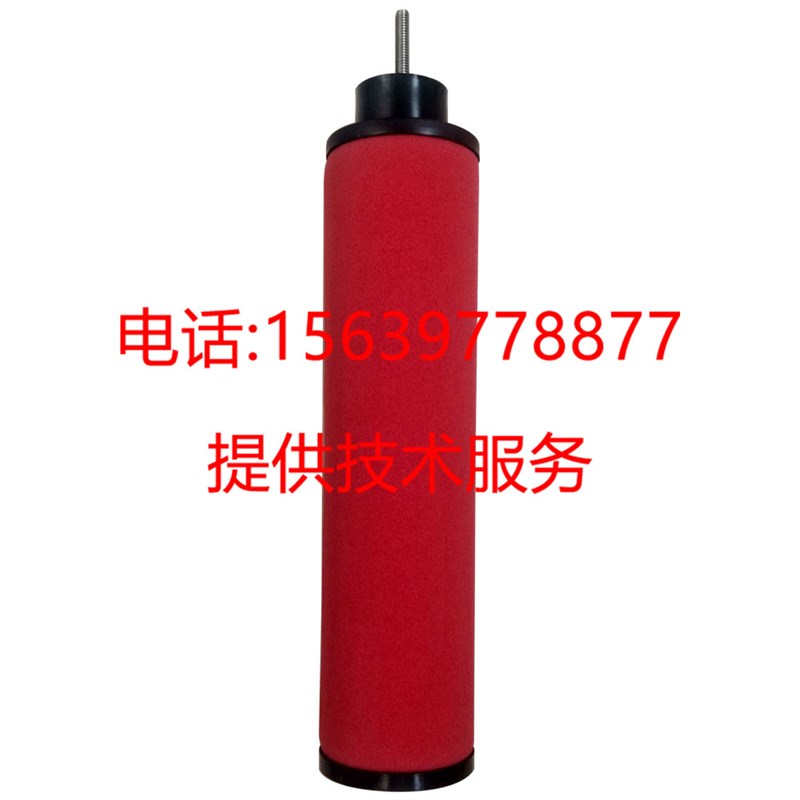 空压机MF010A精密过滤器 除油滤芯 油水分离过滤 管道过滤芯 净化